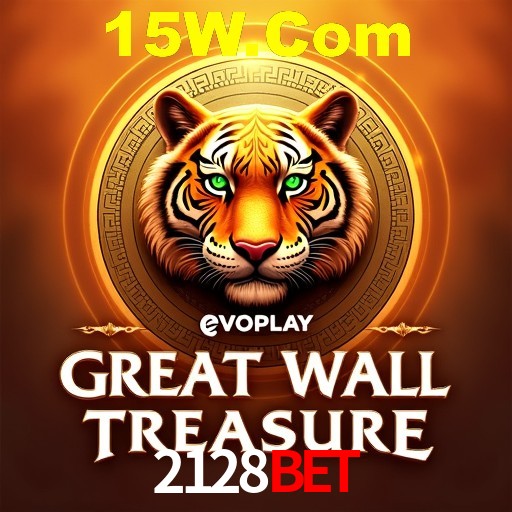 Desvendando o Mundo dos Jogos Virtuais na 2128Bet