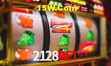 Segurança 2FA 2128Bet
